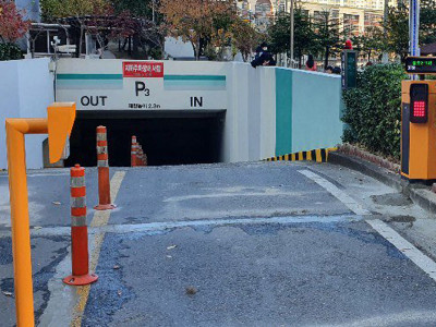 전라남도 광양 주차차단기