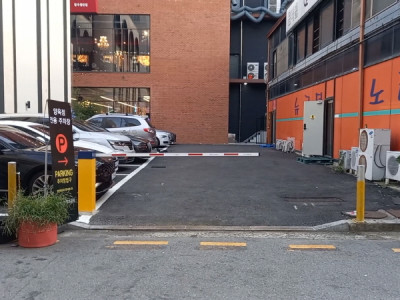광주첨단상가무전원배터리주차차단기설치[상가,빌라,원룸 차량주차차단기]