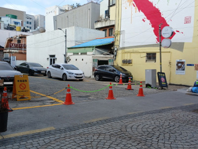 광주광역시 동구 주차장 주차차단기설치