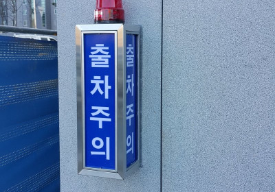 Image 63
